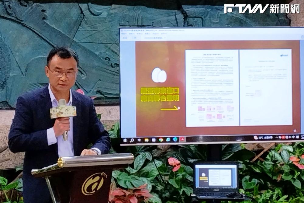 全民看清楚！陳吉仲公布「1人公司」合約「6大重點」