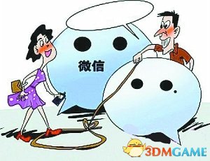 14岁女孩微信摇来“白马王子” 谁知落入魔掌